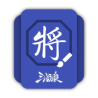 三国杀武将制作app