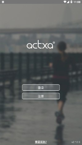 Actxav2.13.9 最新版