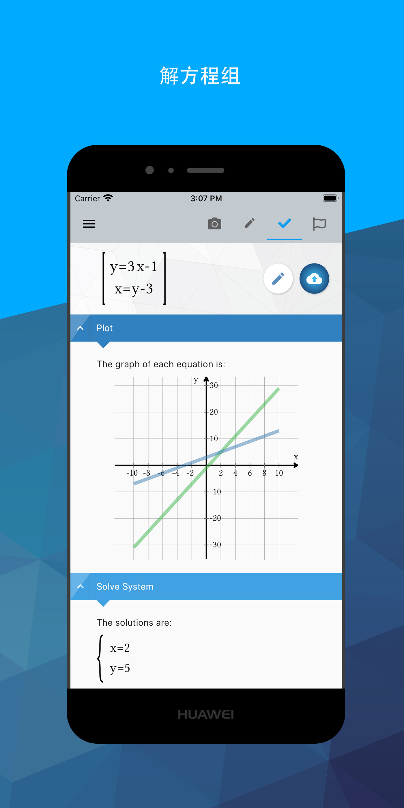 Maple计算器appv3.3.6 最新版