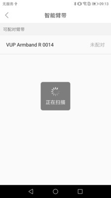 VUP appv1.0.0 ׿