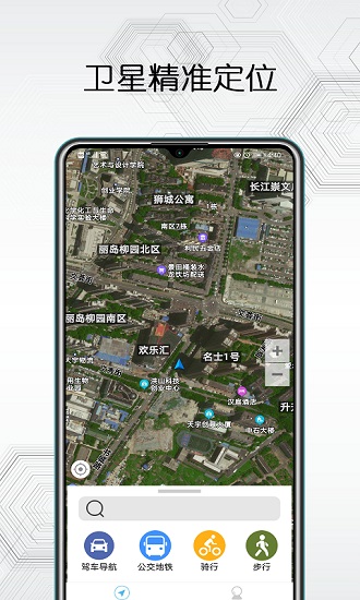 ǻͼappv3.1.0 °