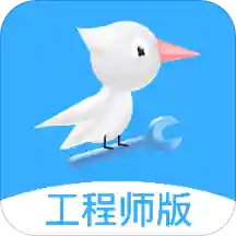 啄木鸟家修appv1.5.6 安卓版