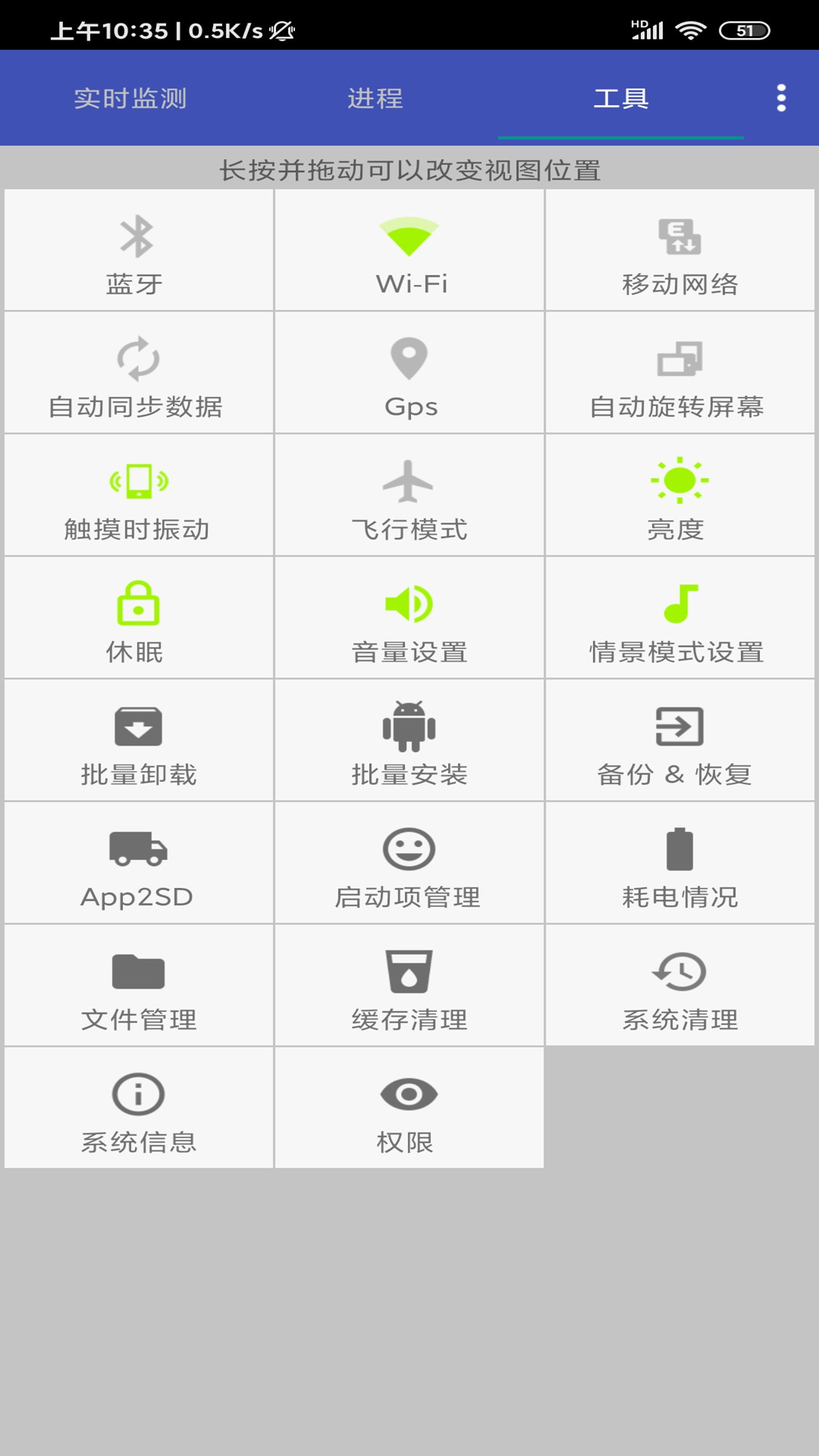 Androidv1.0.0 ֻ°