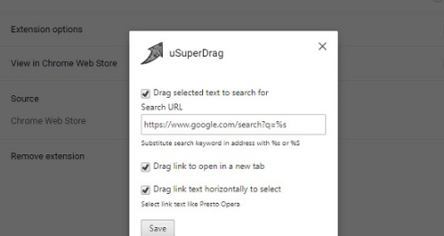 拖拽搜索插件uSuperDragv1.2.6 绿色版