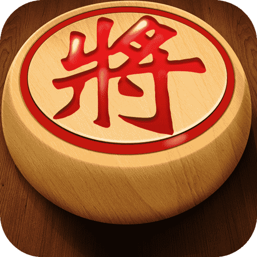 象棋将军令v1.0.0 安卓版