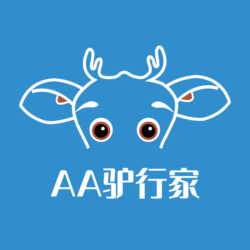 AA驴行家v1.0.0 安卓版