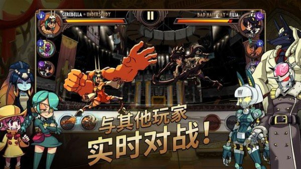 Skullgirls(Ů)v4.5.0 °