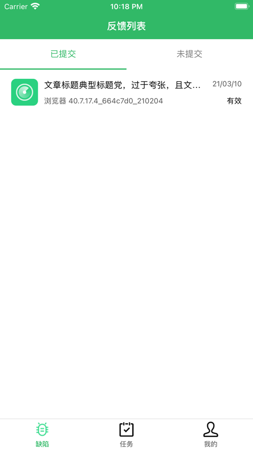 Oнڰ(̫ڰapp)v2.9.257 °