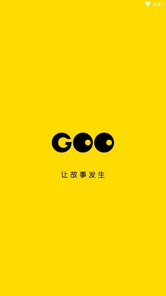 GOOȤ罻v2.1.2 ٷ׿