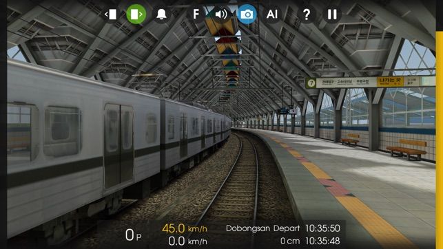 Train Drive Medicine Game(ģʻİ)v1.1 ׿