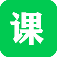 学伴课程表appv1.3 最新版