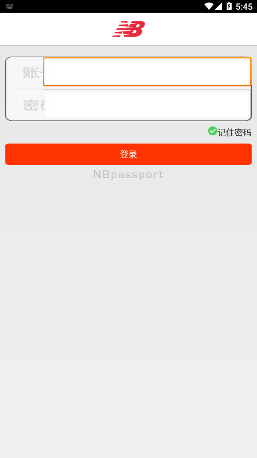 NB passport2 appv1.2.0 °