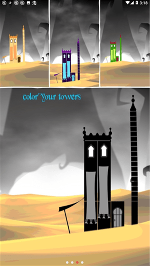 The Tower of Egbert(艾格伯特之塔)v1.2.1 安卓版