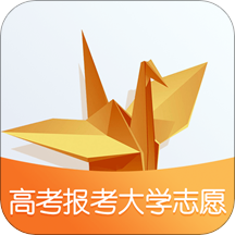 大学志愿报考appv1.3.0 手机版