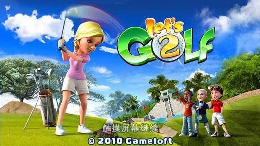 Lets Golf 2(һ߶2mototola)v3.0.5 ׿