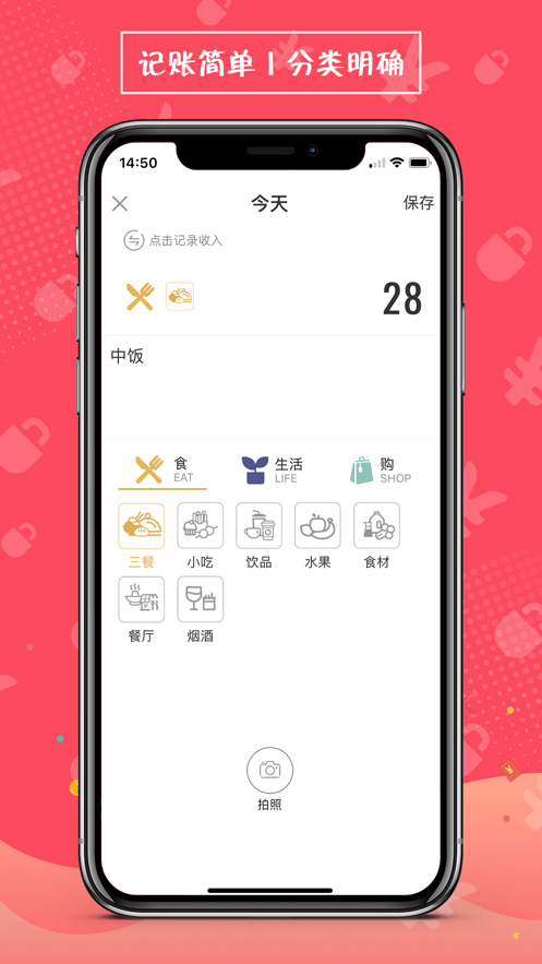 ļappv1.2.0 °汾