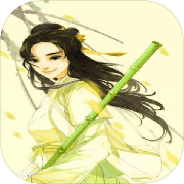 丐帮管理大师v1.0.0.3 最新版