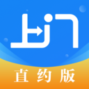 上门app(上门服务)v0.0.1 安卓版