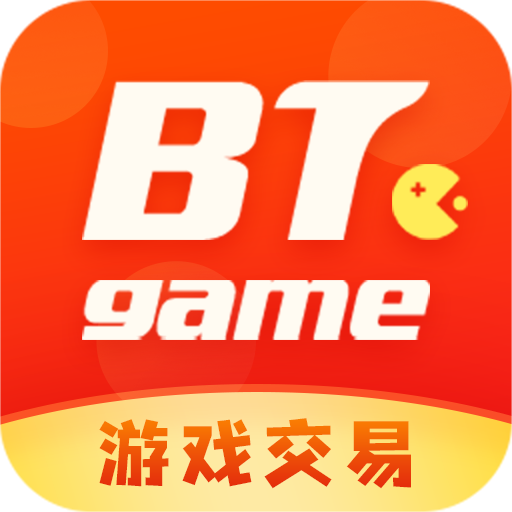 BTgame游戏交易平台v3.6.1 最新版