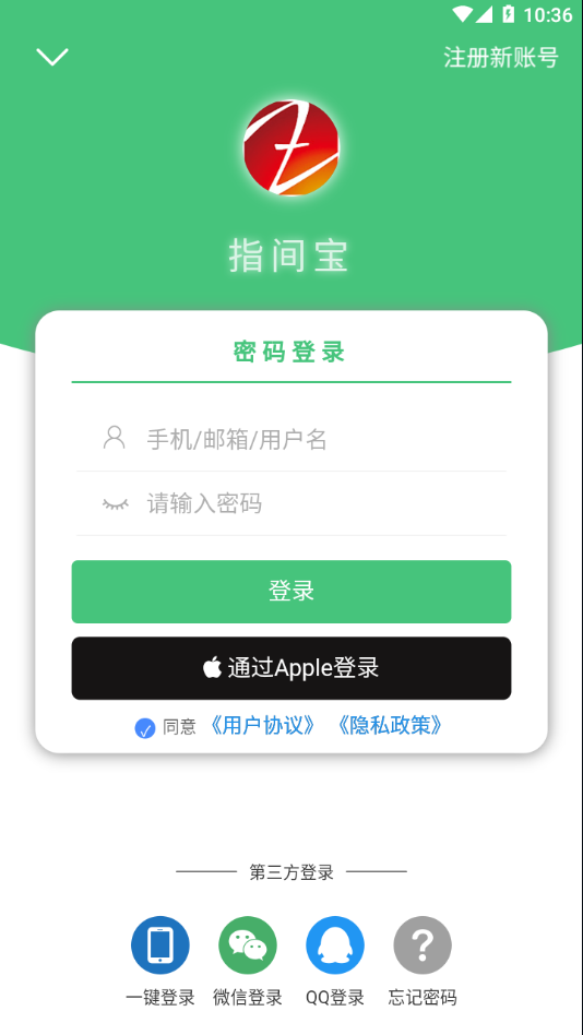 ָ䱦appv1.2.3 °