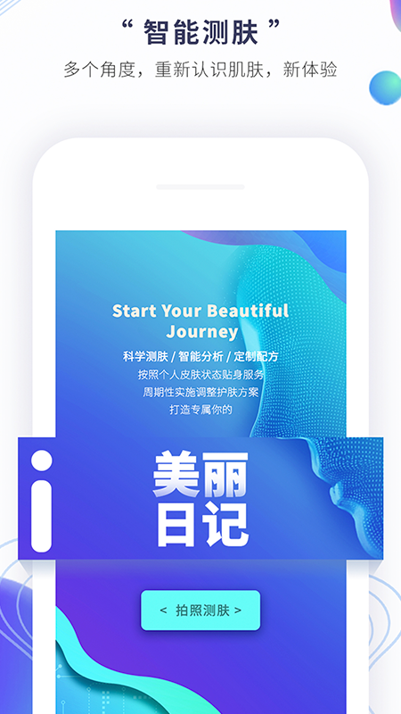 app(ǻۻ)v1.0 ֻ