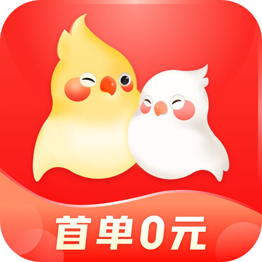 婚前婚后(备婚平台)v1.3.3 手机版