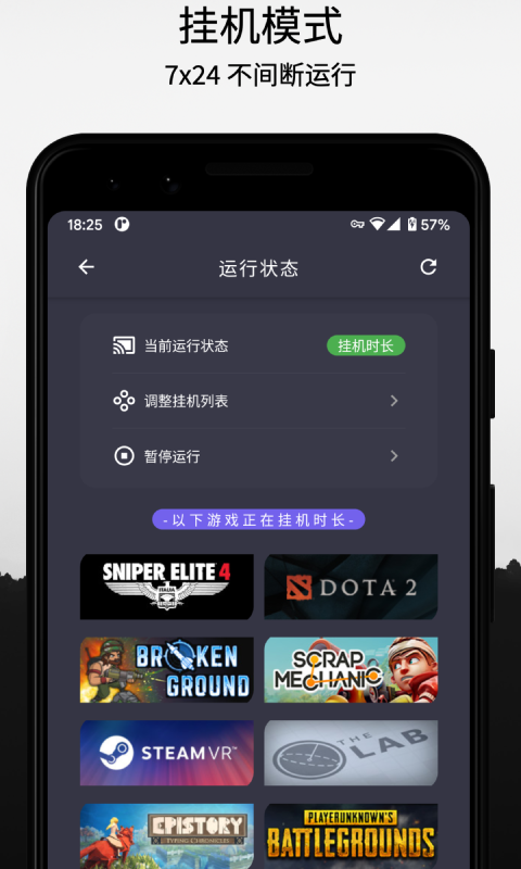 云挂卡app下载v1.0.36 安卓版