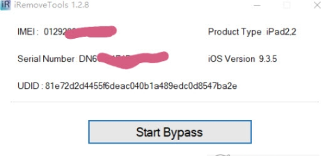 苹果iphone绕id工具(iRemove Tools)v1.2.8 windows版