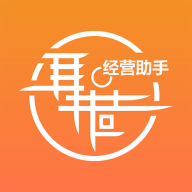 聚巷助手appv1.0.4 最新版