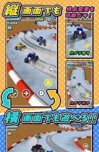 RC Racing 3D(ңس3D)v1.0.9 İ