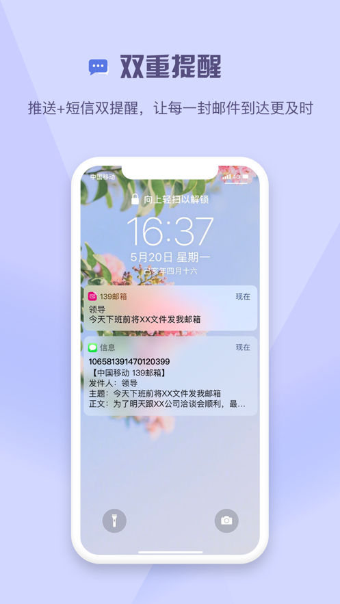 һappv10.3.2 °