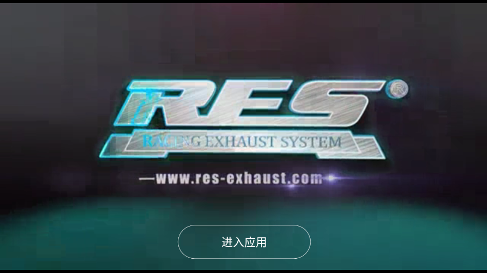 RESappv1.0.5 °