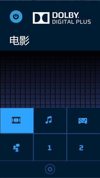 Dolby Digital Plus(ű+)v7.6.3.1 ٷ