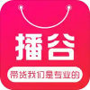 app(Ƶ)v1.1.5 ֻ