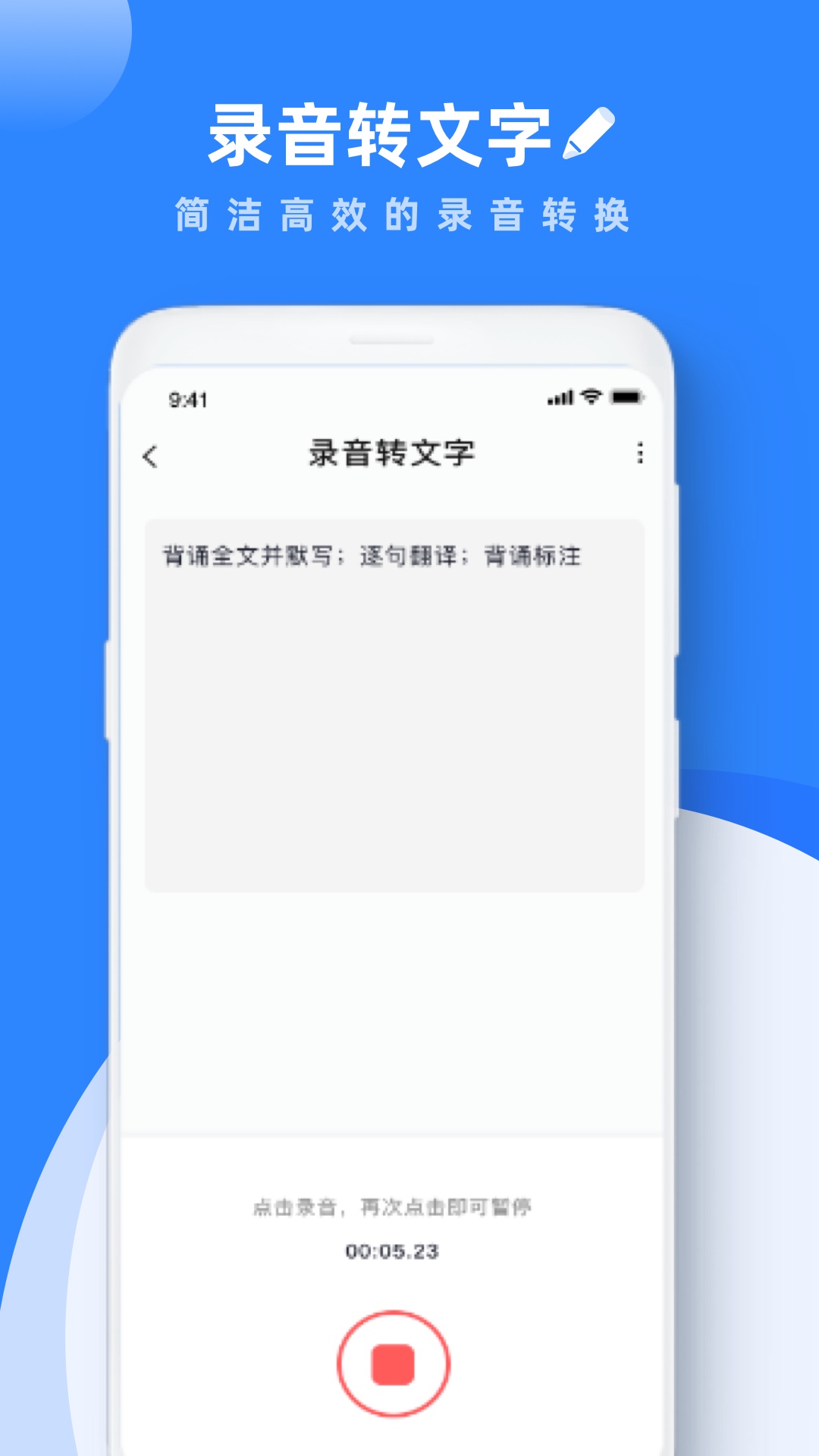 ѧϰʼv1.0.0 ٷ