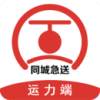 ͬǼapp