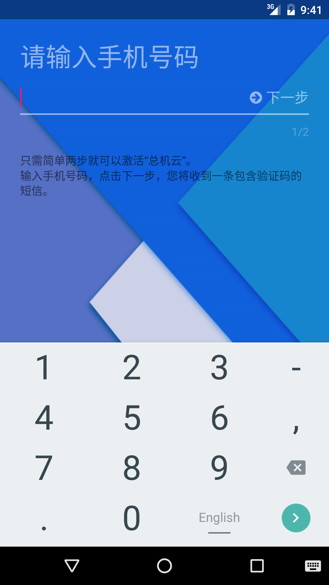 ܻƷappv6.8.9 °