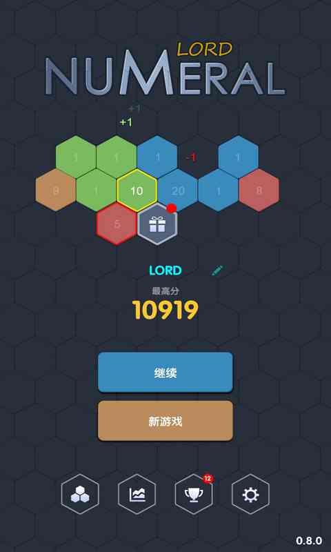 Numeral Lord()v1.1.2 ߰