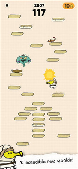 Doodle Jump 2(2)v1.2.4 ׿