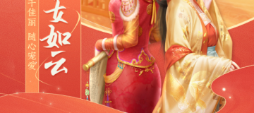 我在大清当皇帝H版 我在大清当皇帝H版