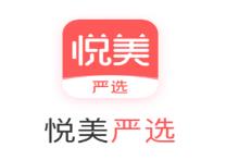 悦美医美特价app