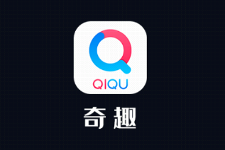 奇趣社交app