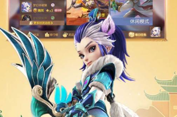 梦幻西游手游益玩版 梦幻西游手游益玩版