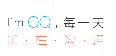 qq2018ɰ汾7.3.1汾