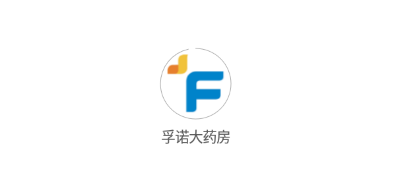 孚诺大药房app