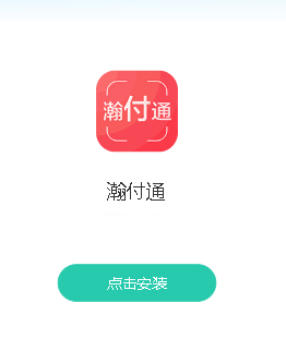 嫸ͨapp