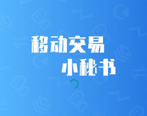 浙交汇app