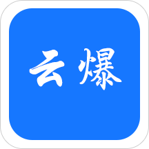 云爆现场直播平台appv2.2.0 安卓版