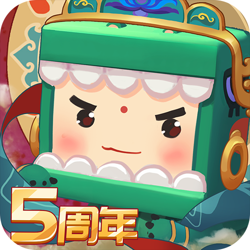 迷你世界体验服下载v0.53.6 安卓版