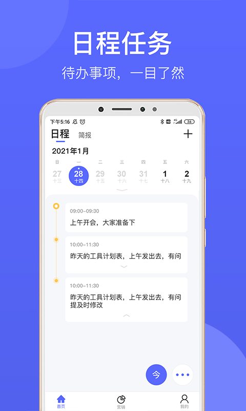 лӮv1.2.0.2 ׿